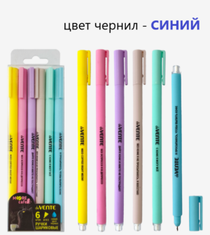 Ручка шариковая deVENTE MooreCafe 0,5мм, синяя