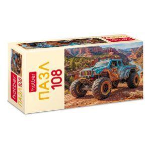 ПАЗЛЫ 108 эл. Супер-трак 210х300мм (М)