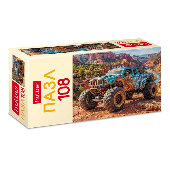 ПАЗЛЫ 108 эл. Супер-трак 210х300мм (М)