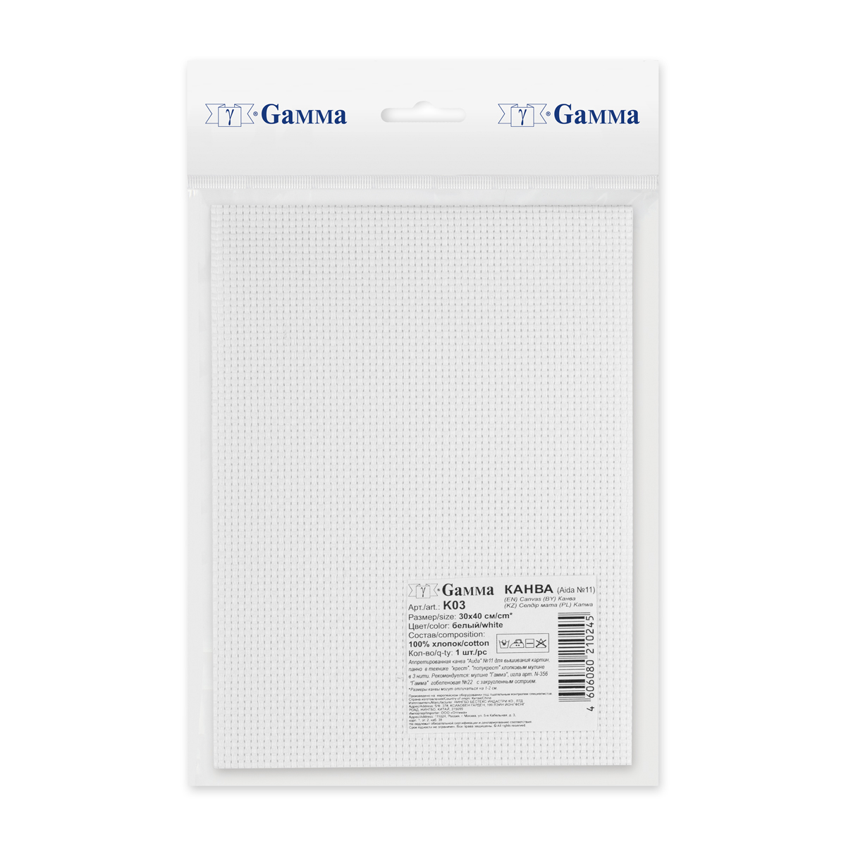 Канва Gamma Аида №11, 30х40см, 100% хлопок белый