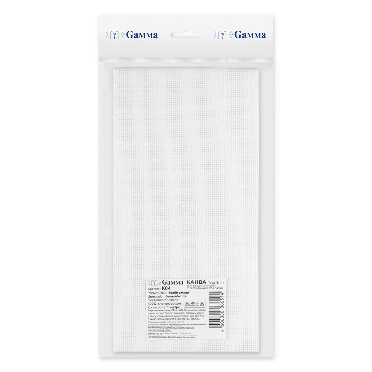 Канва Gamma Аида №14, 30х40см, 100% хлопок белый