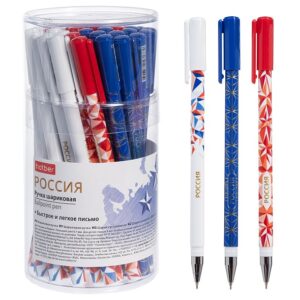 Ручка шариковая Hatber Россия синяя 0,7мм
