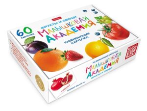 Развивающие карточки Малышковая Академия Фрукты и Овощи 60шт.