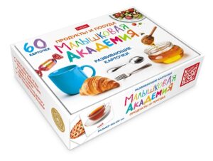 Развивающие карточки Малышковая Академия Продукты и посуда 60шт.