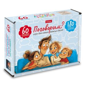 Игра развивающая Поговорим? 60 карточек (М)