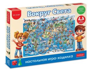 Игра настольная Ходилка Вокруг света (М)