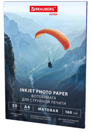 Фотобумага BRAUBERG EXTRA А4, 160г/м 50л. матовая односторонняя