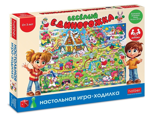 Игра настольная Ходилка Веселый единорожка (М)
