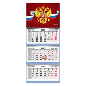 Календарь квартальный 3-х блоч. на 3-х гребнях 2027г Attomex Герб на красном фоне
