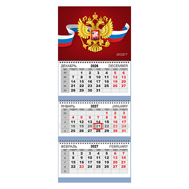 Календарь квартальный 3-х блоч. на 3-х гребнях 2027г Attomex Герб на красном фоне