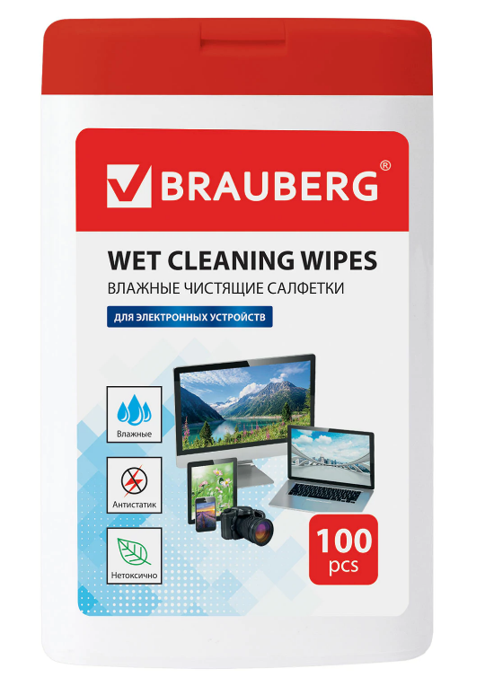 Салфетки влажные BRAUBERG универсальные 100шт. в тубе
