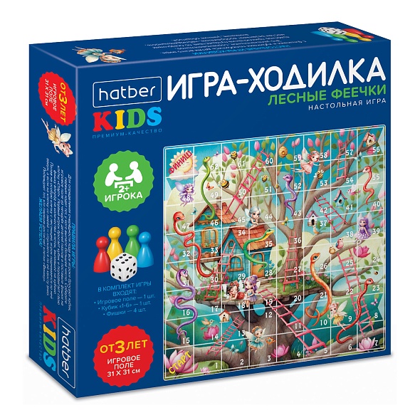 Игра настольная Ходилка Лесные феечки (М)