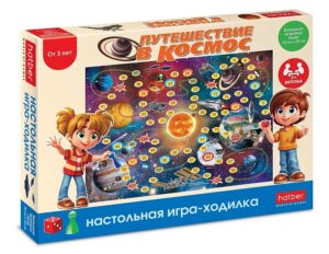 Игра настольная Ходилка Путешествие в космос (М)