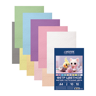 Фетр deVENTE HOBBY CREATIVE А4 10л.10цв. 2мм Пастельные цвета